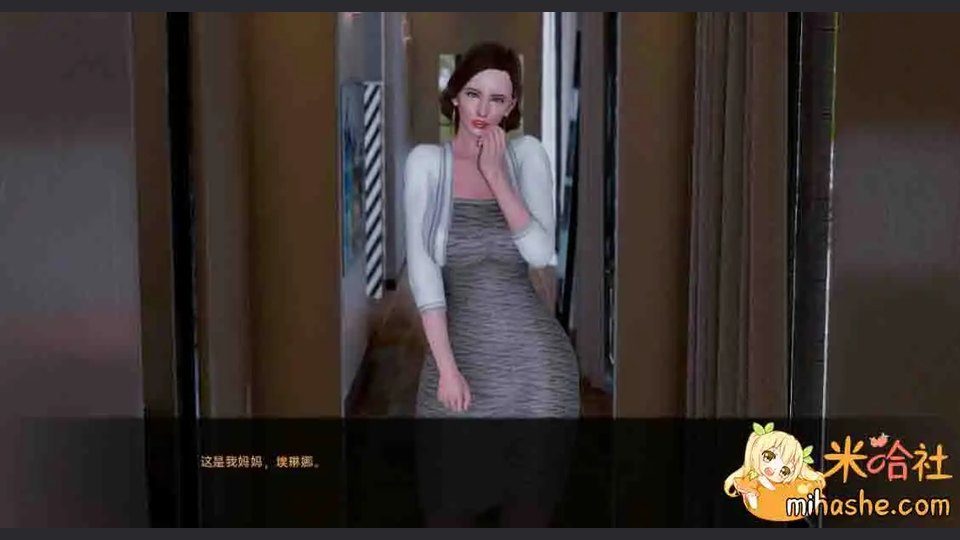 欲望村 操作界面 实机截图 2