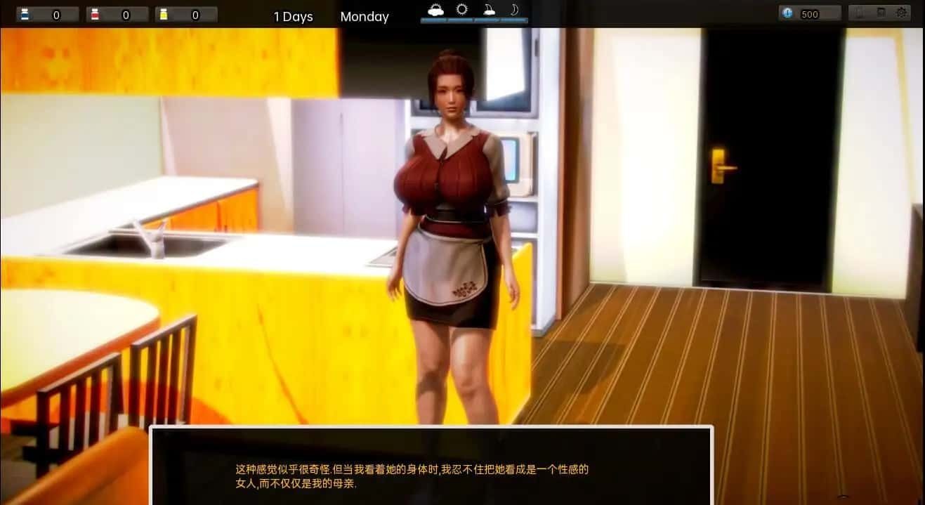 腐化 Corruption 任务推进 场景图 3