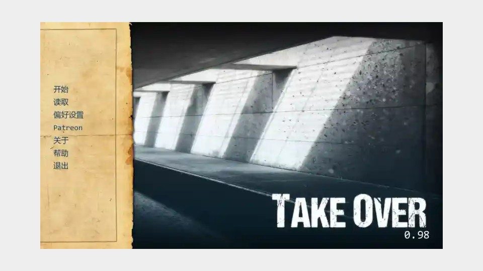 接管TakeOver版 角色路线 预览图 7