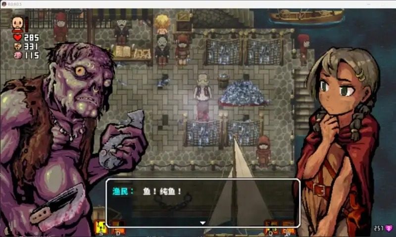 洛娜的世界LonaB 角色养成 专题图 2
